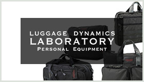 LUGGAGE DYNAMICS LABORATORY（ラゲージダイナミクスラボラトリー）