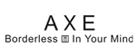 AXE（アックス）